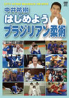 ⶇ?D?㦍???????????????????? [DVD]