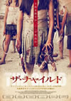 ?????c????('12?<???? [DVD]