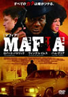 MAFIA ?????c? [DVD]