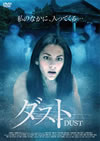 ?????('12P? [DVD]