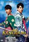??????????? ?????c??????c????'11ⶇ??E????3[?000?????????M??? [DVD]