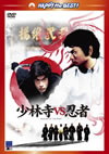 O???N?s^???('78E?? [DVD]