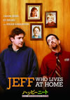 ????????????????<???????[????????'11P? [DVD]
