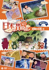 ?????????? ????????? ??X<??? ??? [DVD]