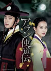 ???^???-?????????? DVD-SET2??6??T??? [DVD]