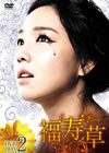 E??? DVD-BOX2??6??T??? [DVD]