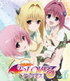 To LOVE??-??????-??????? K?V?????????i??M????? [DVD]