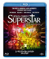 ???????????[????????? ???????????'12?? [Blu-ray]
