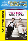 ?????????c???????'11P? [DVD]