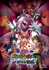 ?????????????????O vs ?????????W????????M???????T??? [DVD]