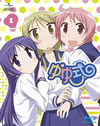 ????[ K?V????????M????? [Blu-ray]