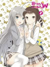 ????????[????c??????W 2?????????i??M????? [Blu-ray]