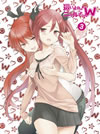 ????????[????c??????W 3?????????i??M????? [Blu-ray]