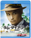 ???????????'11P? [Blu-ray]