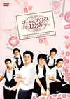 ????????????? ????????DVD-BOX??10??T??? [DVD]