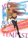 T??????????? 11??M?????i??M???????T??? [Blu-ray]