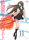 T??????????? 11 [DVD]