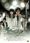 㫎??⸍??????????冪?J?????????nananka-?? [DVD]