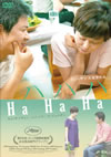 ????10???? [DVD]