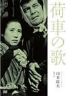 ?????????? ???? [DVD]