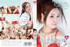 ?㳃??]????????⌫丆???X]???䫌????䦍??? [DVD]