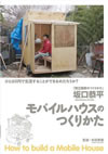 ???f?R[????????????????? [DVD]