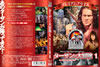 ????????????? ?????ゥ??? K?V ??W?c????????????V?????W?c??????????]?V??? [DVD]
