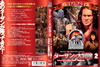 ????????????? ?????ゥ??? K?V ??????????????????????B????W???⍟???? [DVD]