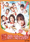 U????<???c??[? [DVD]