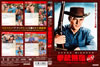 ???? Vol.9 [DVD]