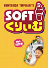 ???????????? Vol.????? [DVD]