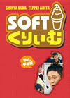 ???????????? Vol.???? [DVD]