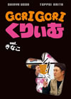 ??????????? Vol.????? [DVD]