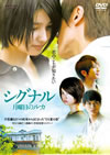 ????? ???????? [DVD]