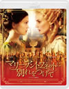 ???????????????????????????'12??????? [Blu-ray]