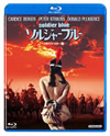 ????c????? HD????????('70P? [Blu-ray]