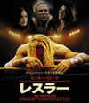?????'08P? [Blu-ray]
