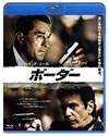 ???????'08P? [Blu-ray]