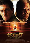 ?????????????????M?????????('08P? [DVD]