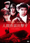 ⸍??L??????? [DVD]