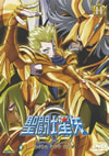 ????B??? 11 [DVD]