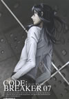 ????[??????? 07??M?????i??M????? [DVD]