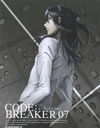 ????[??????? 07??M?????i??M????? [Blu-ray]