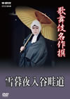 ???????? ????ֈ??? [DVD]
