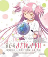 ????? L??O?D?????????????V?F???????[??V?㮌???????2??T??? [Blu-ray]