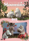 ?????? ?????????????<???? ?????Z?????????????㍫?? [DVD]