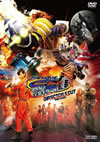 ⹇??????????? THE MOVIE ??????M??????[? ???c???????????? [DVD]
