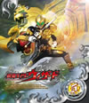 ⹇????????c???? VOL.5 [Blu-ray]