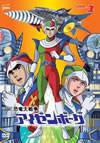 ??J?C?????????? VOL.1 [DVD]