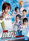 ??? [?????? M?E??N?-????????K???2??T??? [DVD]